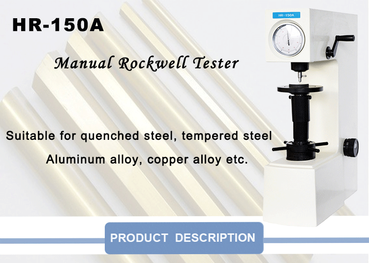 HR-150A Rockwell Manual Hardness Tester Machine price